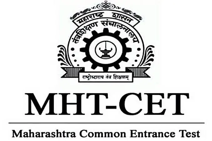 MHT CET Logo